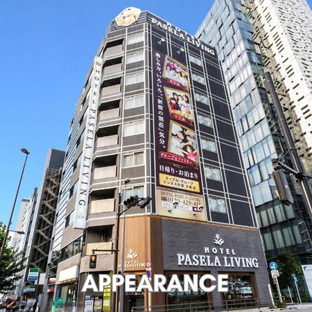 Hotel Pasela Living Tokyo Luaran gambar